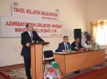 Təhsil işçilərinin &quot;Sentyabr Konfransı&quot;